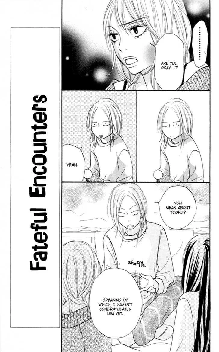 Kimi Ni Todoke - Page 24