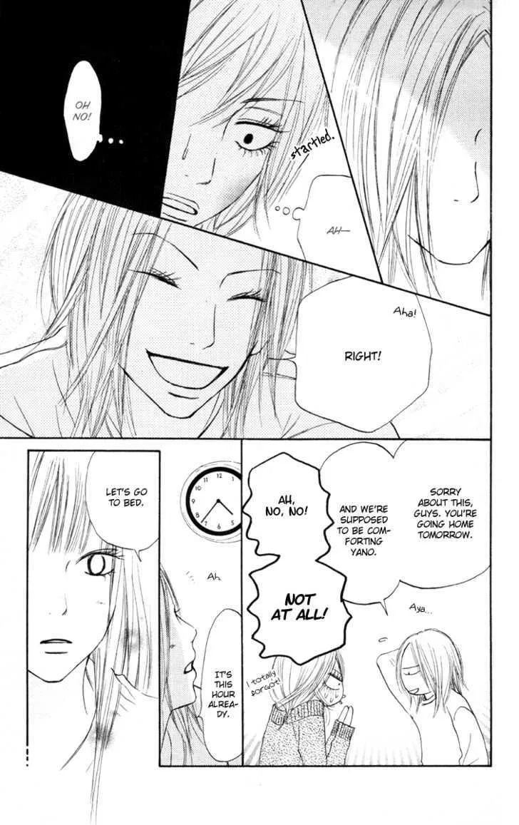 Kimi Ni Todoke - Page 26