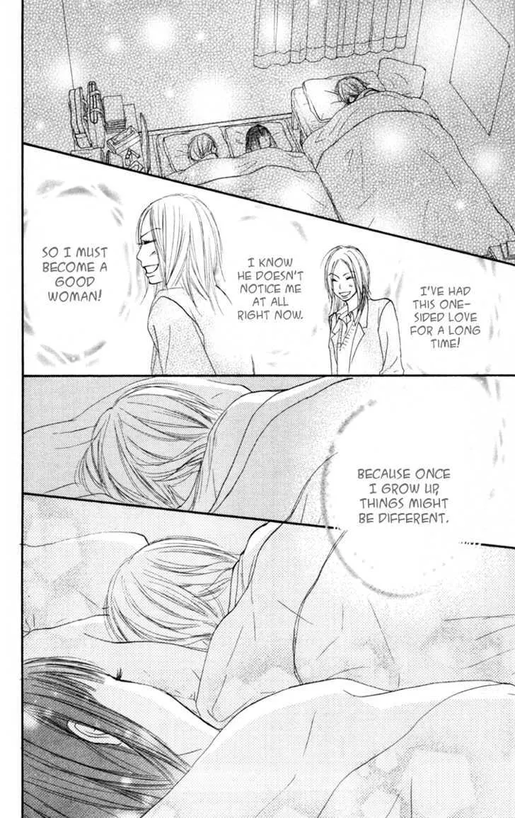 Kimi Ni Todoke - Page 27