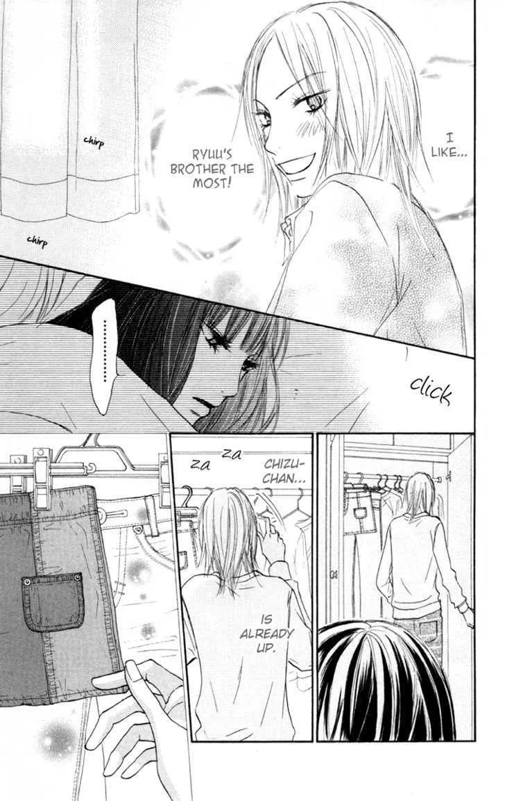 Kimi Ni Todoke - Page 28