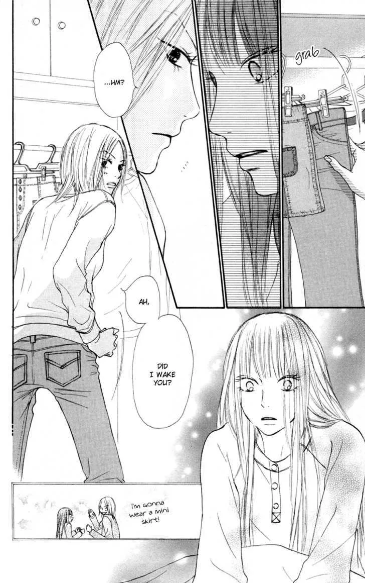 Kimi Ni Todoke - Page 29