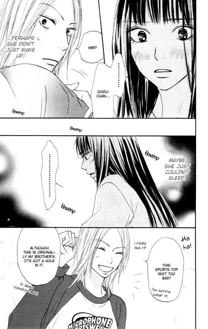 Kimi Ni Todoke - Page 30