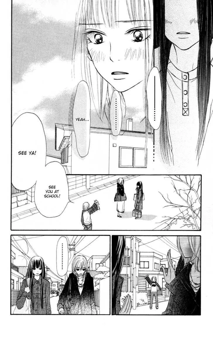 Kimi Ni Todoke - Page 31