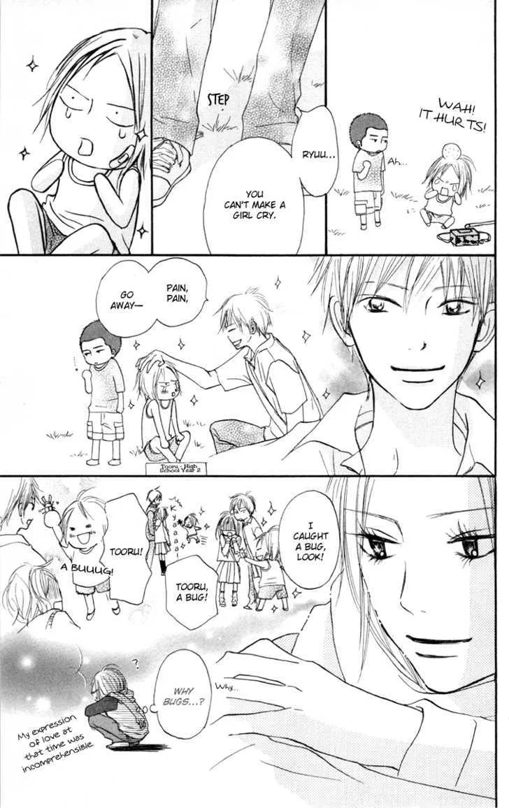 Kimi Ni Todoke - Page 36