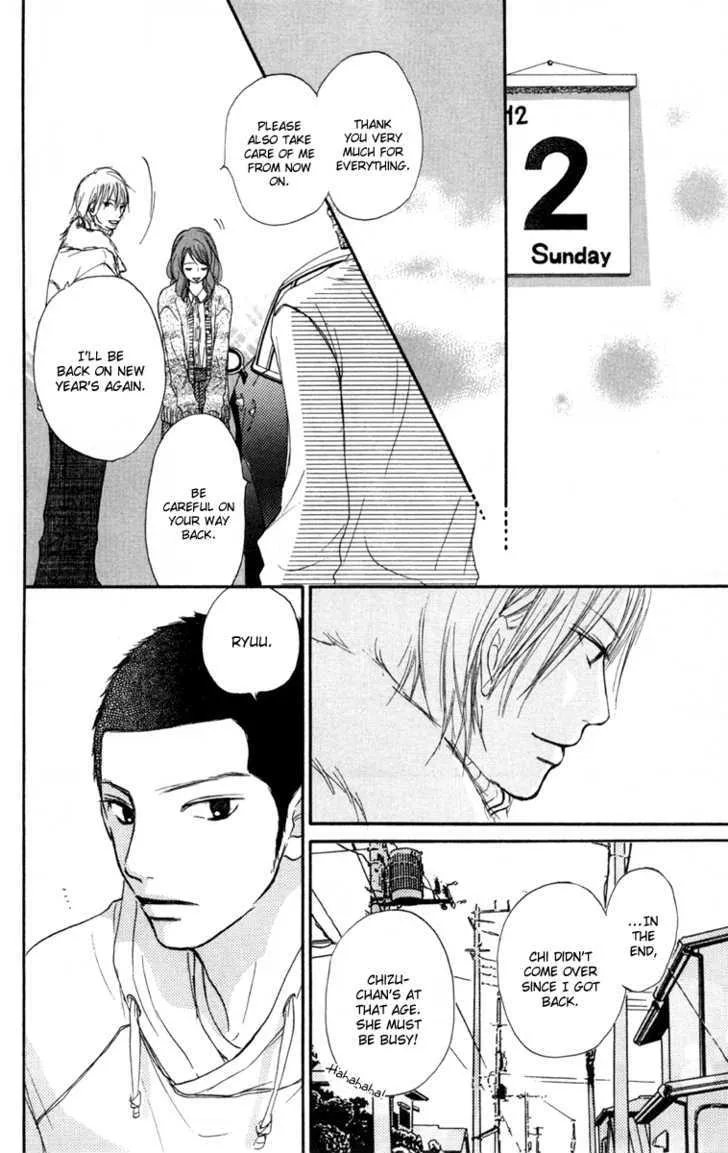 Kimi Ni Todoke - Page 39