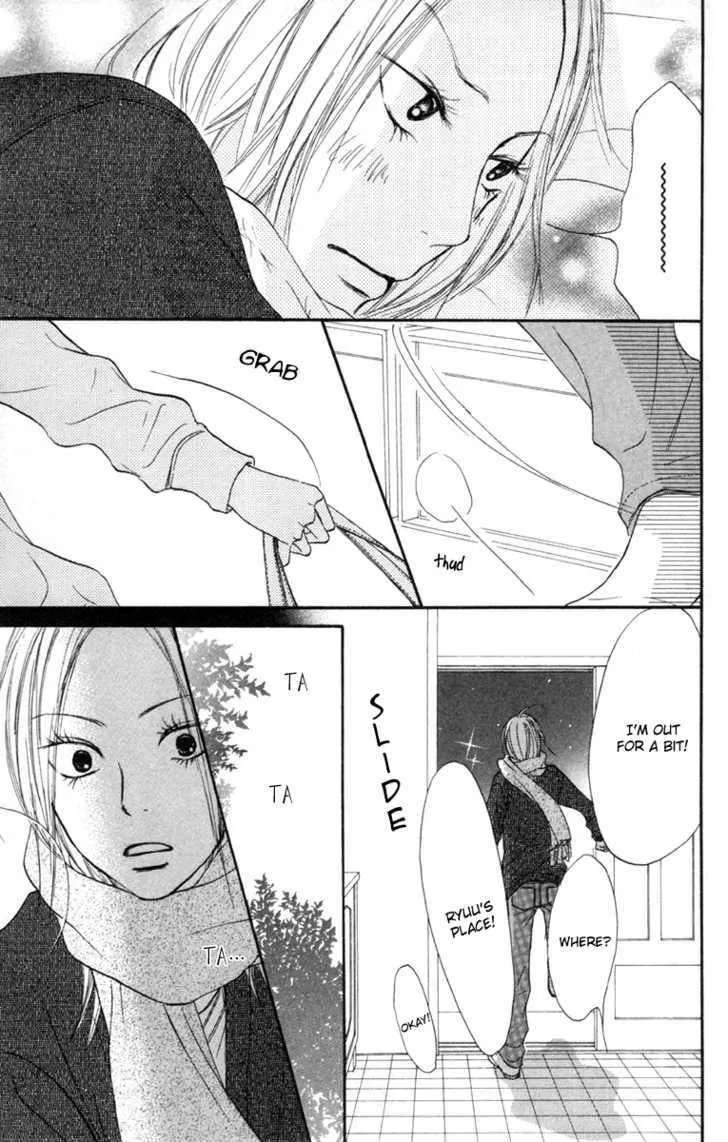 Kimi Ni Todoke - Page 42