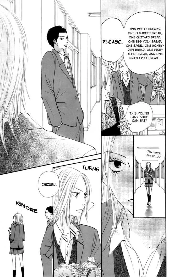 Kimi Ni Todoke - Page 20