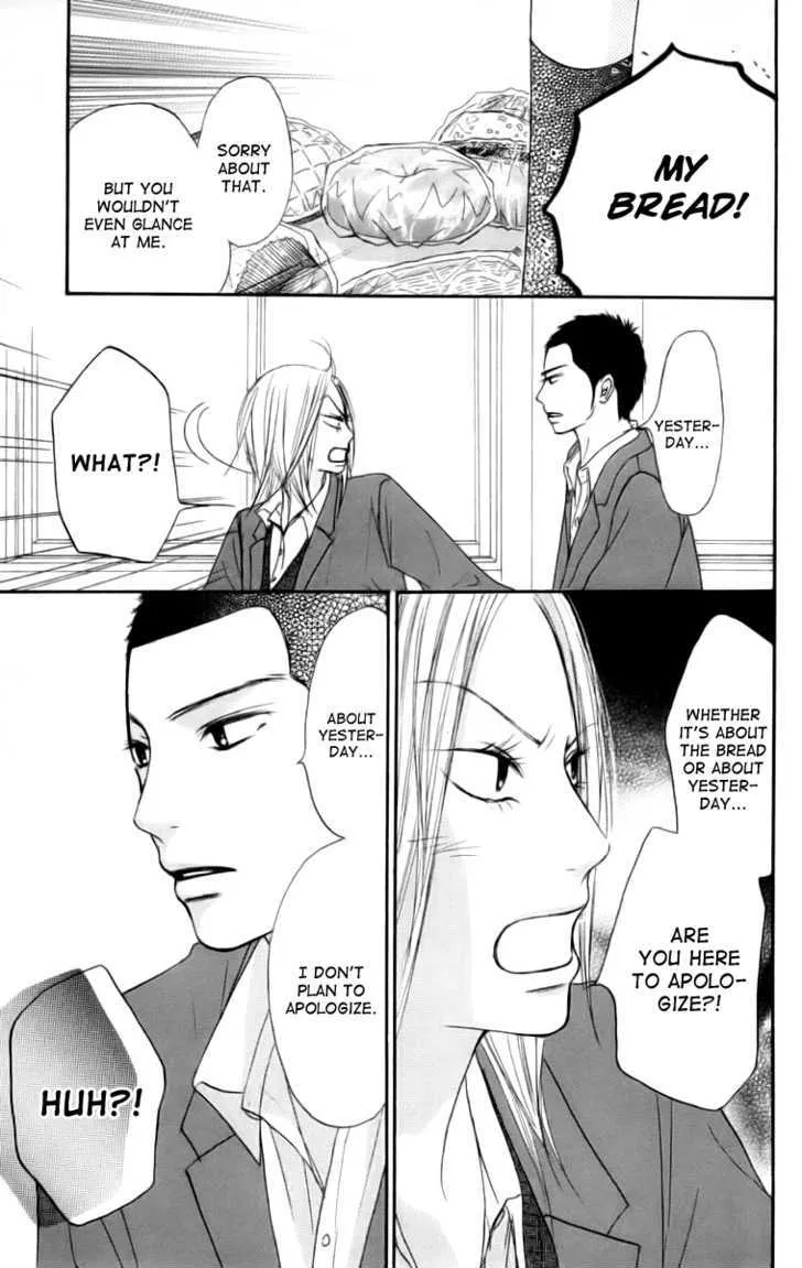 Kimi Ni Todoke - Page 22