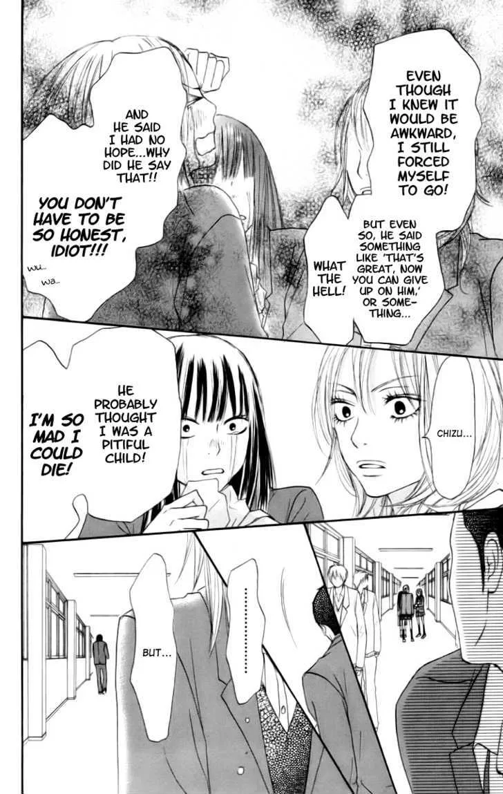 Kimi Ni Todoke - Page 33