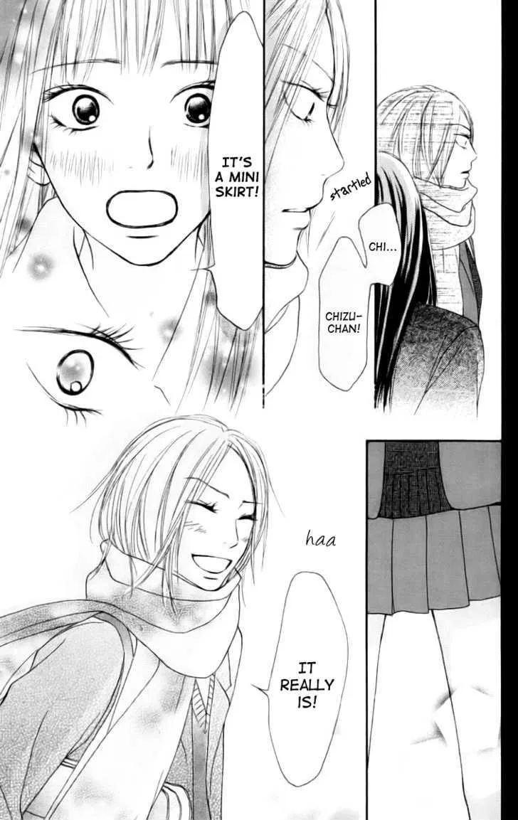 Kimi Ni Todoke - Page 44