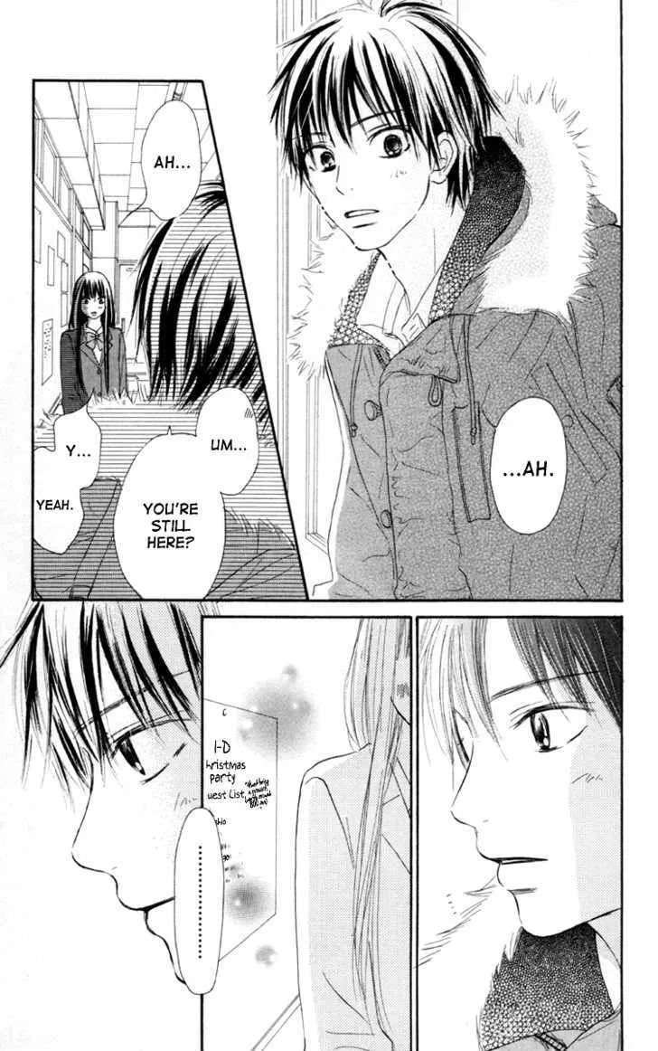 Kimi Ni Todoke - Page 14