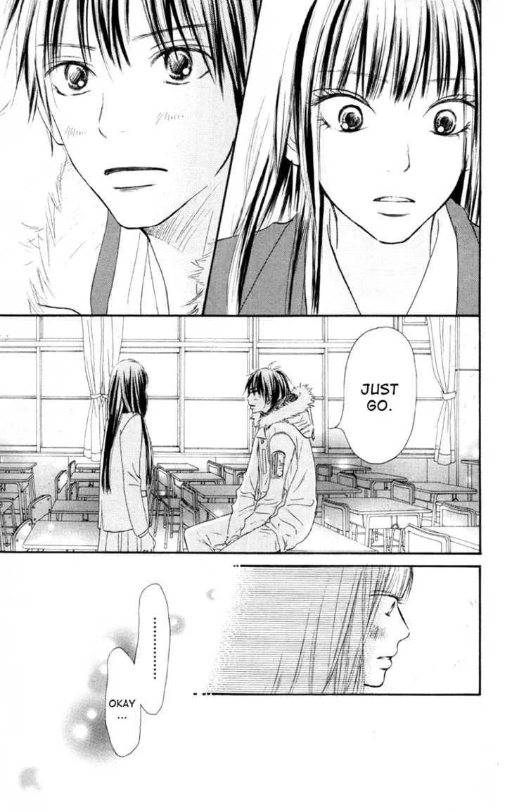 Kimi Ni Todoke - Page 16