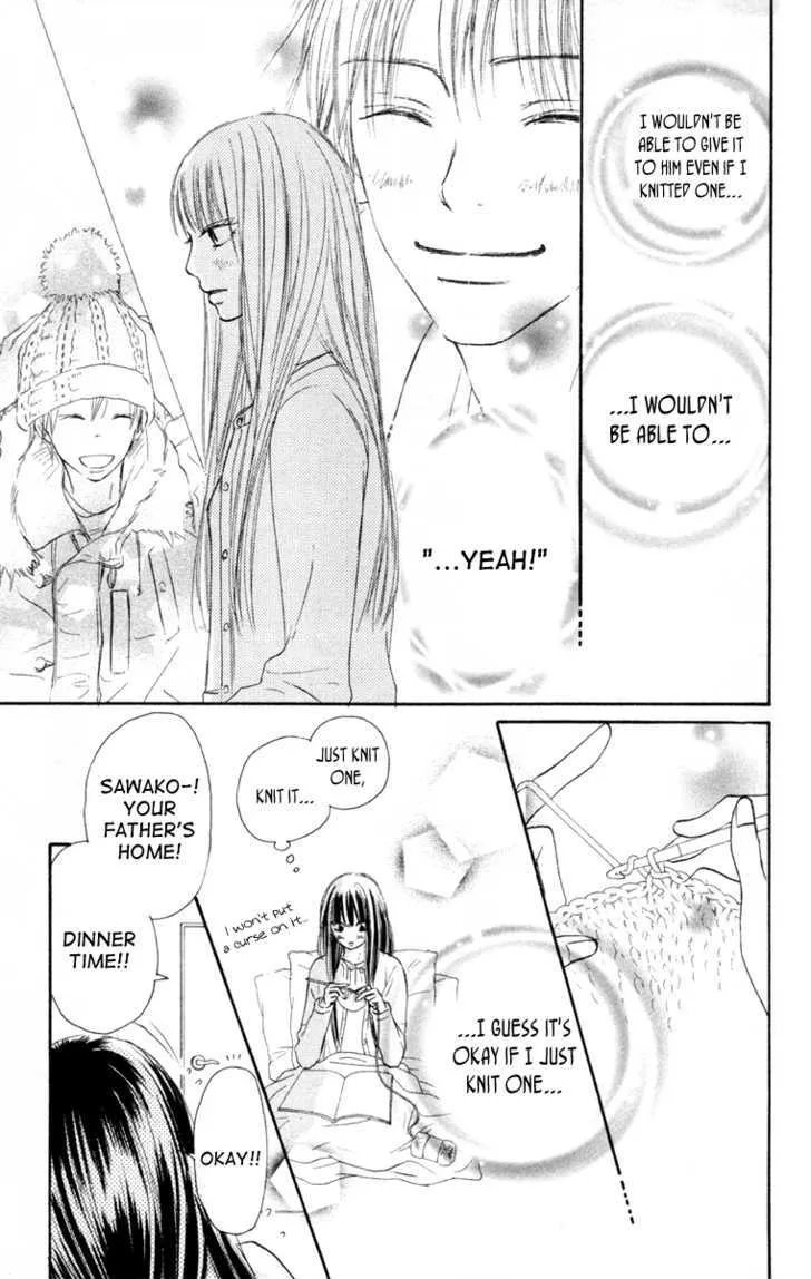 Kimi Ni Todoke - Page 20