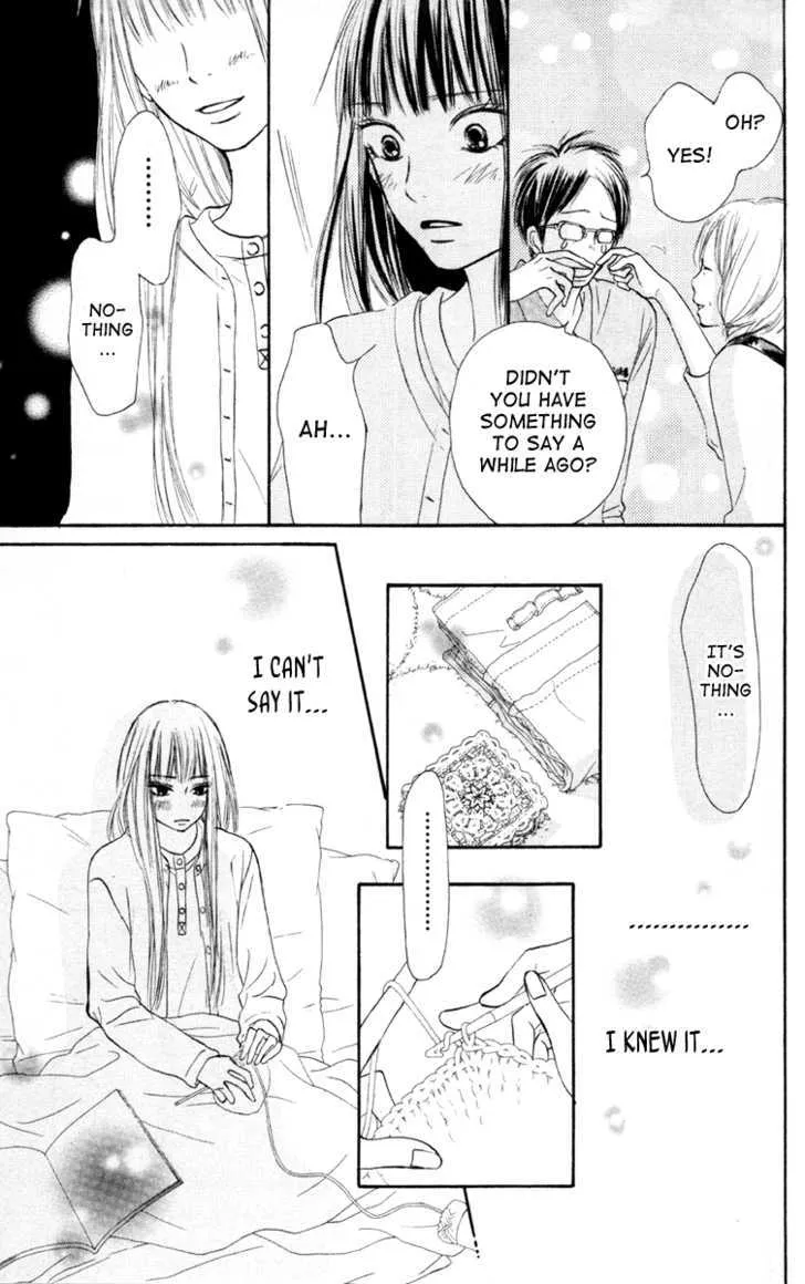 Kimi Ni Todoke - Page 24