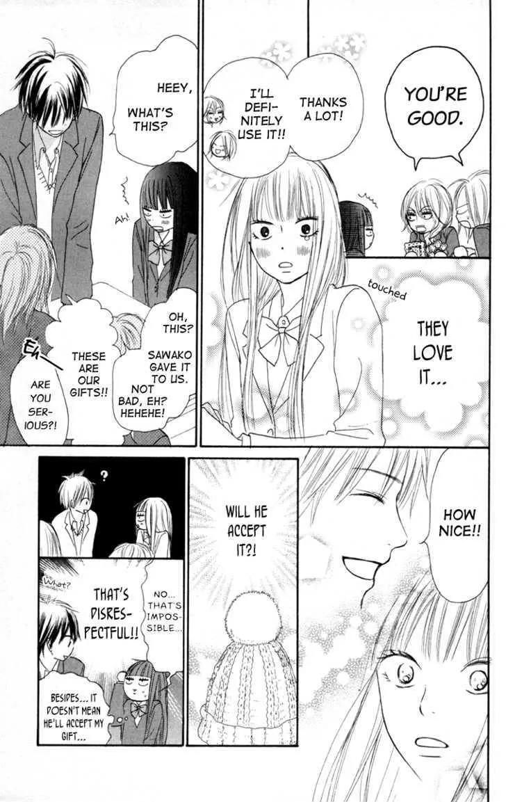 Kimi Ni Todoke - Page 26