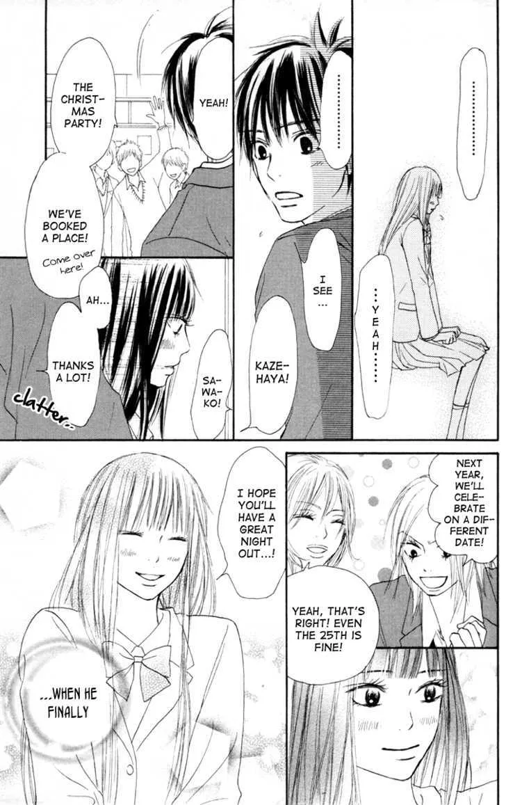 Kimi Ni Todoke - Page 28