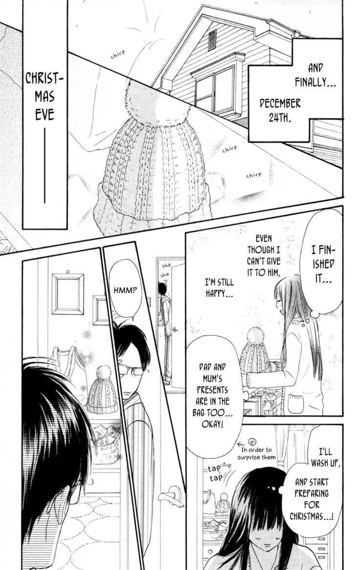 Kimi Ni Todoke - Page 30