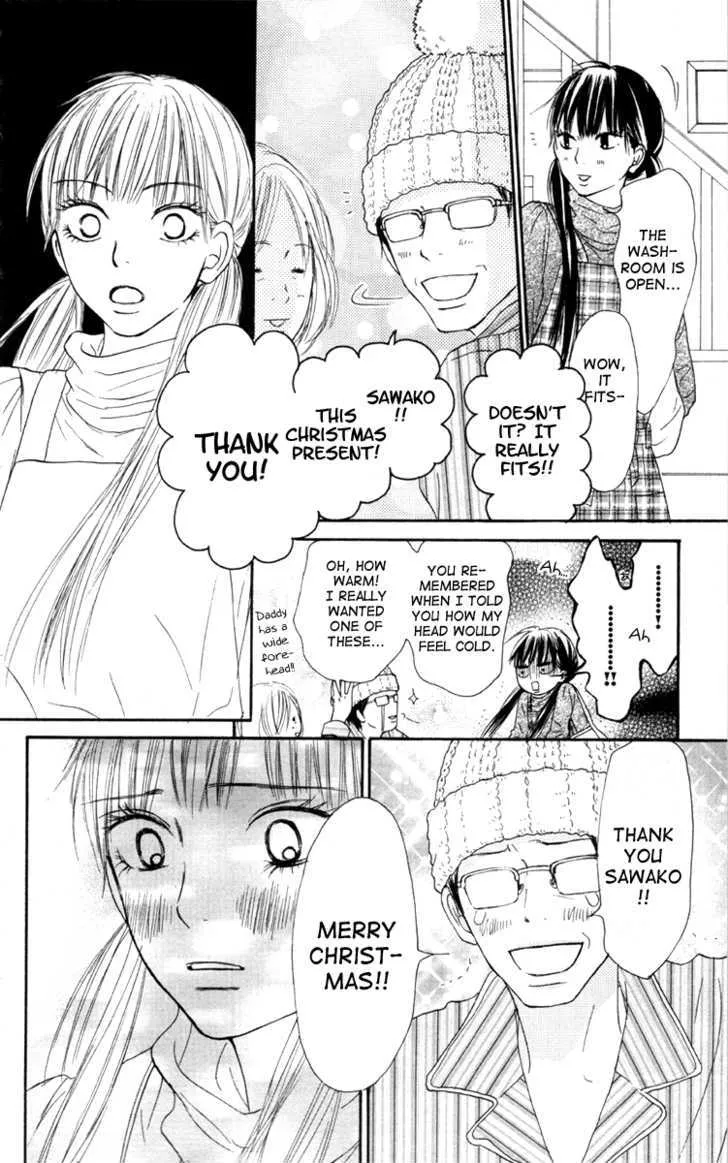 Kimi Ni Todoke - Page 31