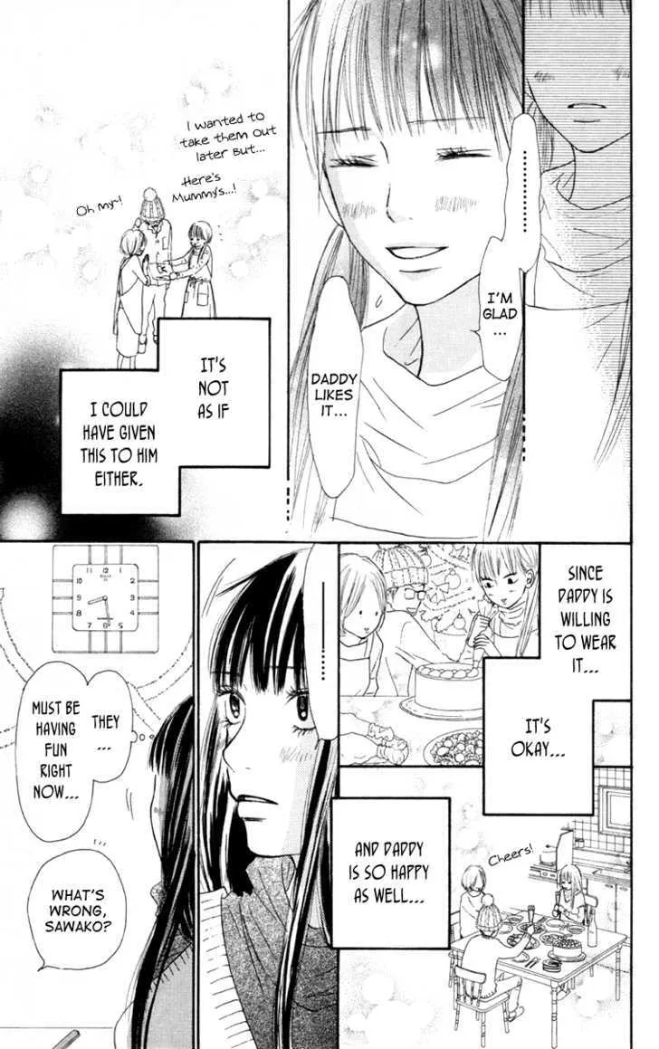 Kimi Ni Todoke - Page 32