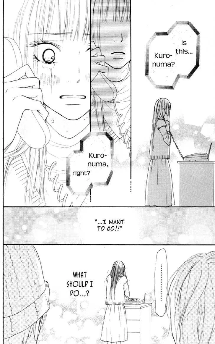 Kimi Ni Todoke - Page 35