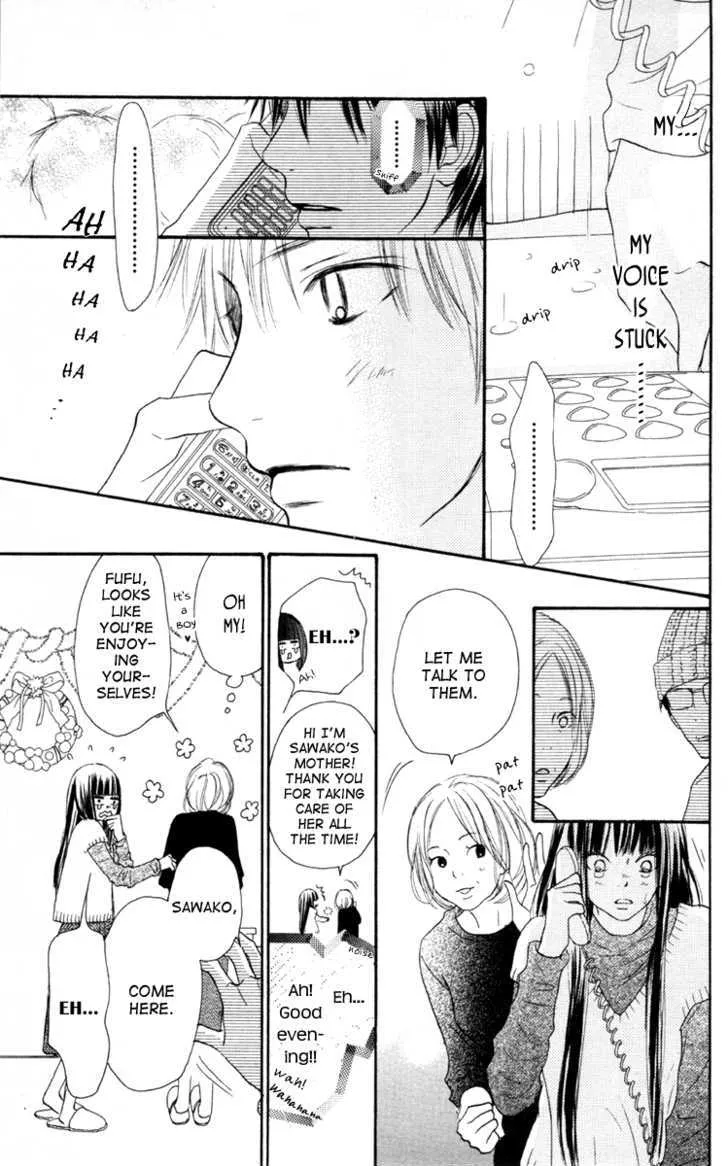 Kimi Ni Todoke - Page 36