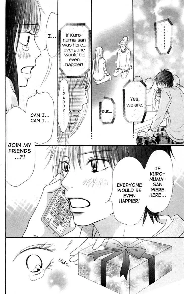 Kimi Ni Todoke - Page 37