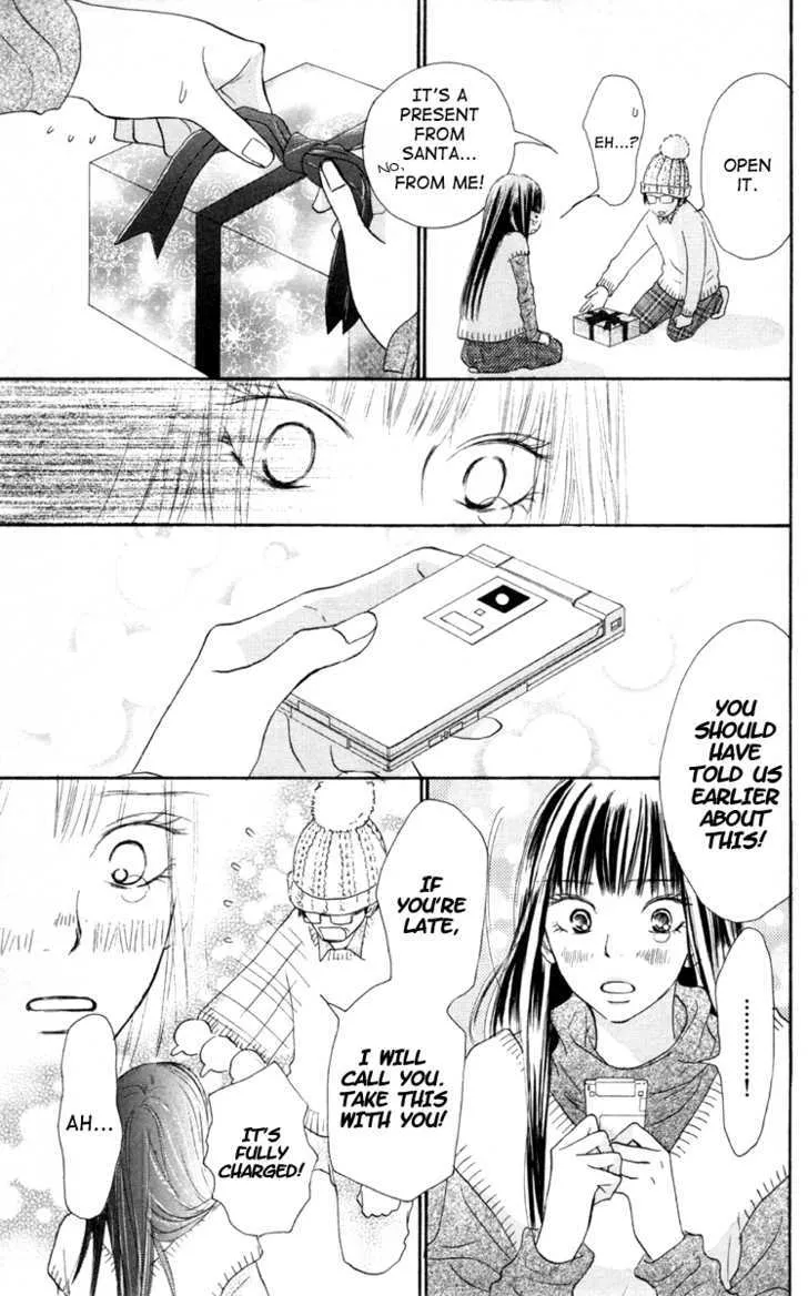 Kimi Ni Todoke - Page 38