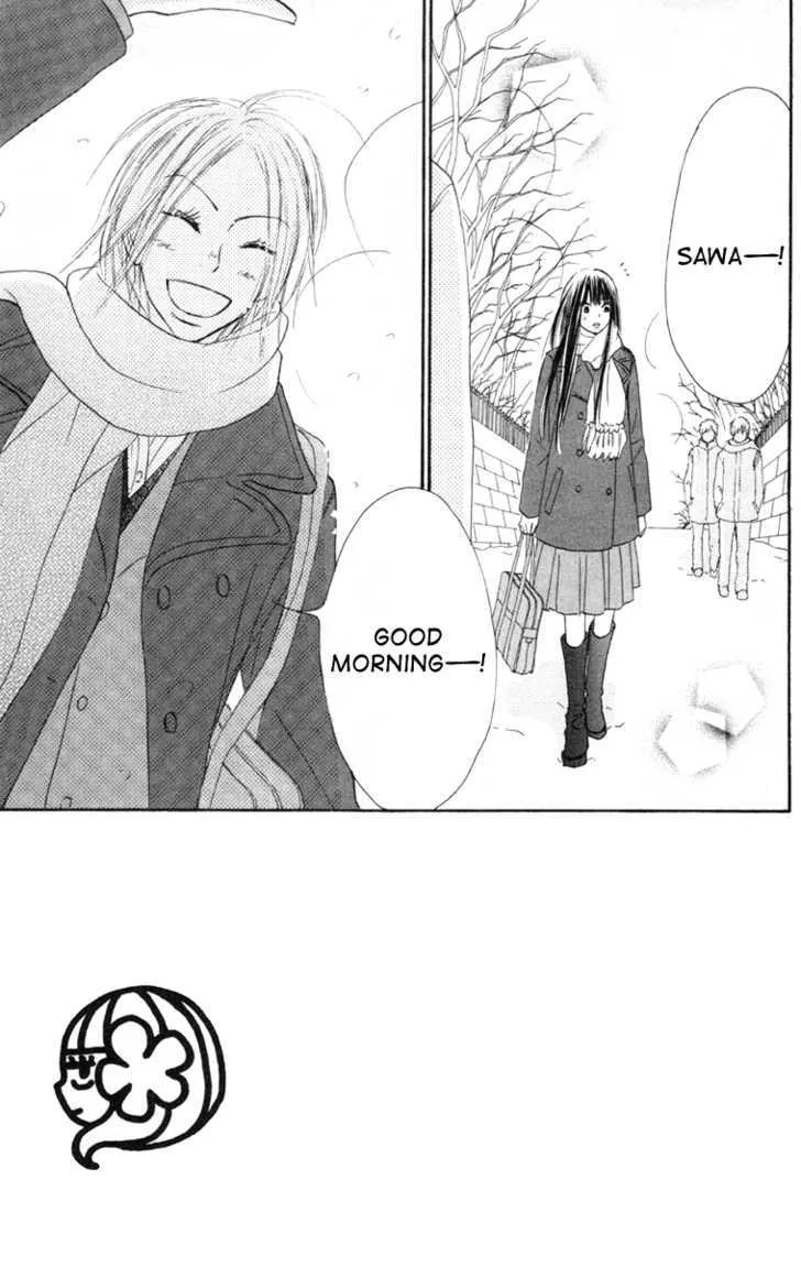 Kimi Ni Todoke - Page 4