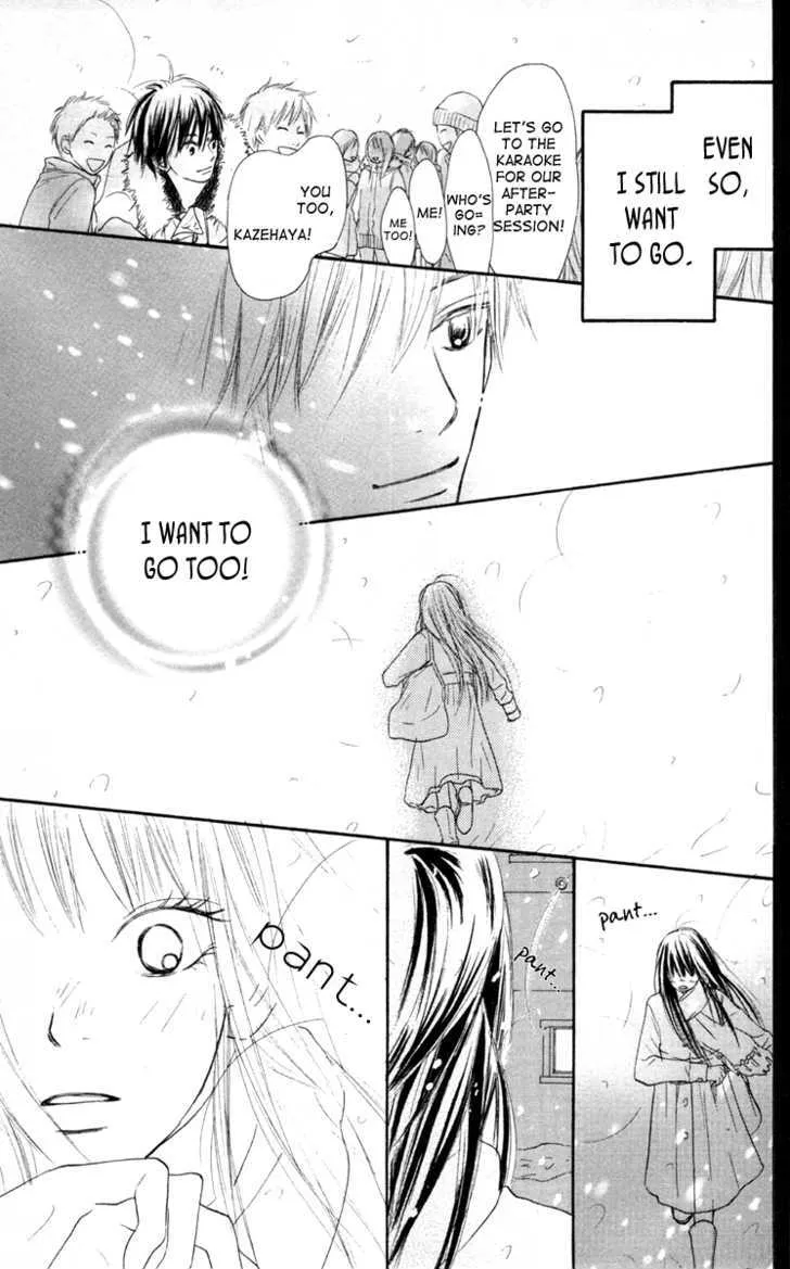 Kimi Ni Todoke - Page 40