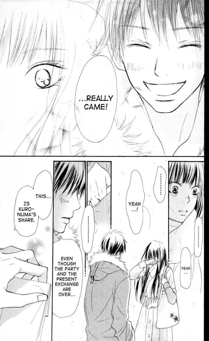 Kimi Ni Todoke - Page 42