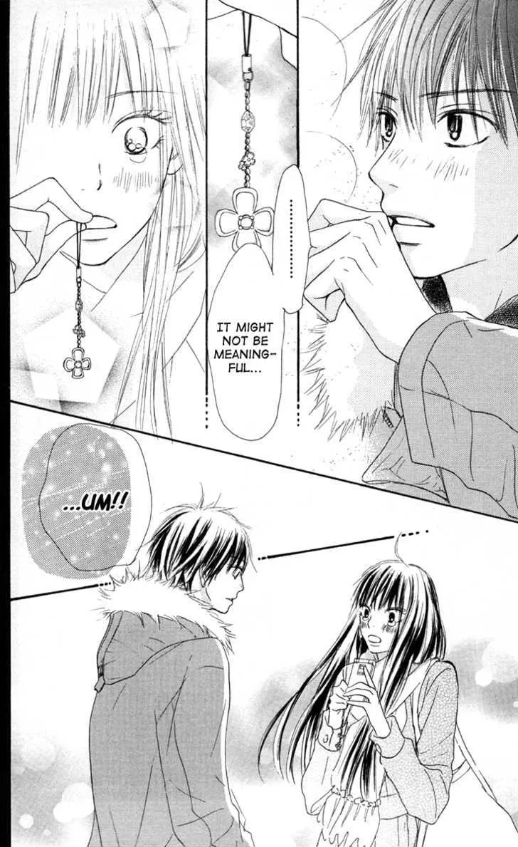 Kimi Ni Todoke - Page 43