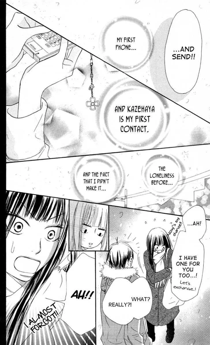 Kimi Ni Todoke - Page 45