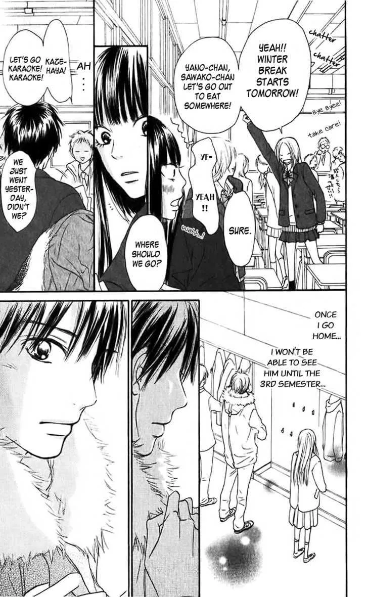 Kimi Ni Todoke - Page 20