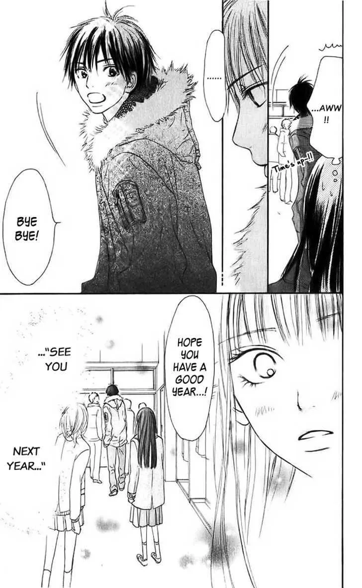 Kimi Ni Todoke - Page 22