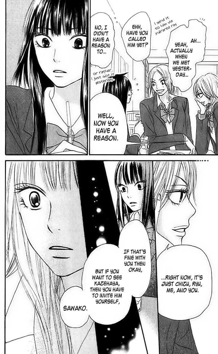 Kimi Ni Todoke - Page 27