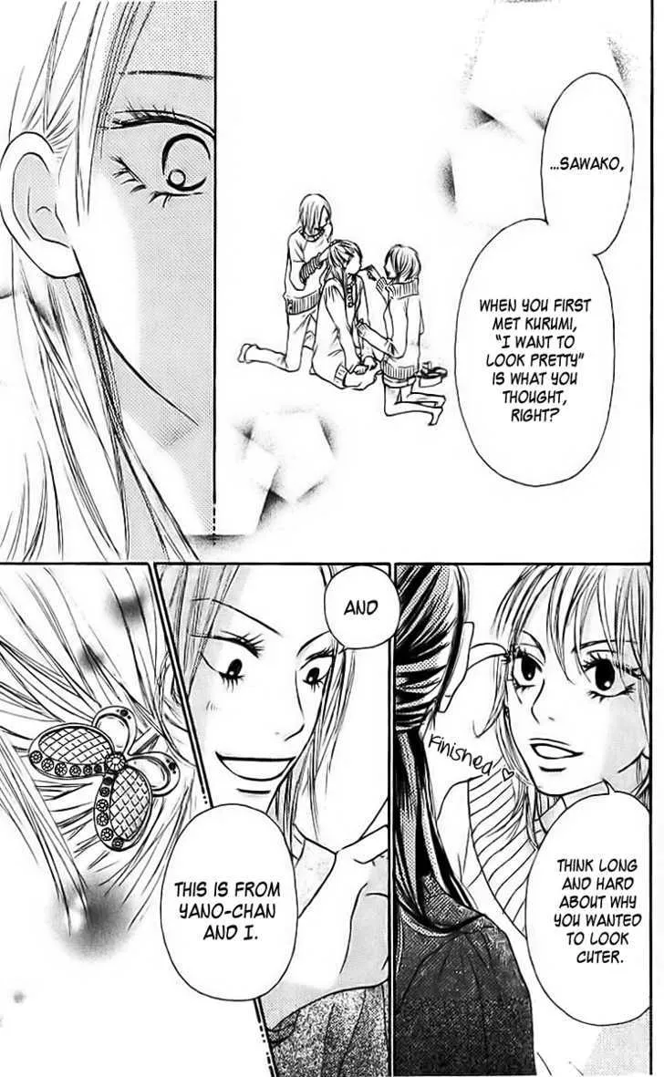 Kimi Ni Todoke - Page 36