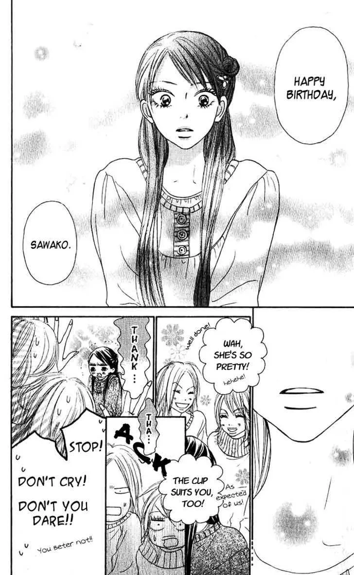 Kimi Ni Todoke - Page 37