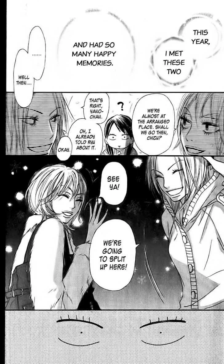 Kimi Ni Todoke - Page 39