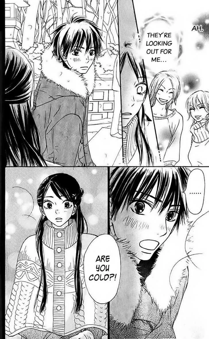 Kimi Ni Todoke - Page 11