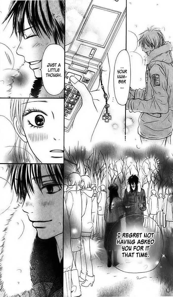 Kimi Ni Todoke - Page 33