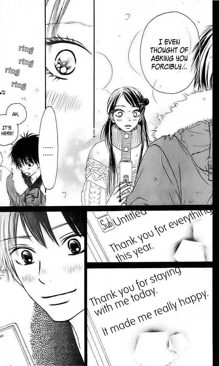 Kimi Ni Todoke - Page 34