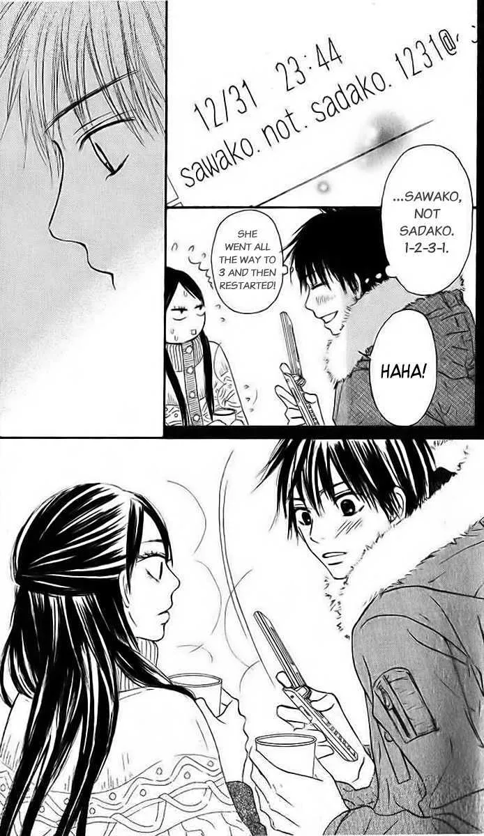 Kimi Ni Todoke - Page 35