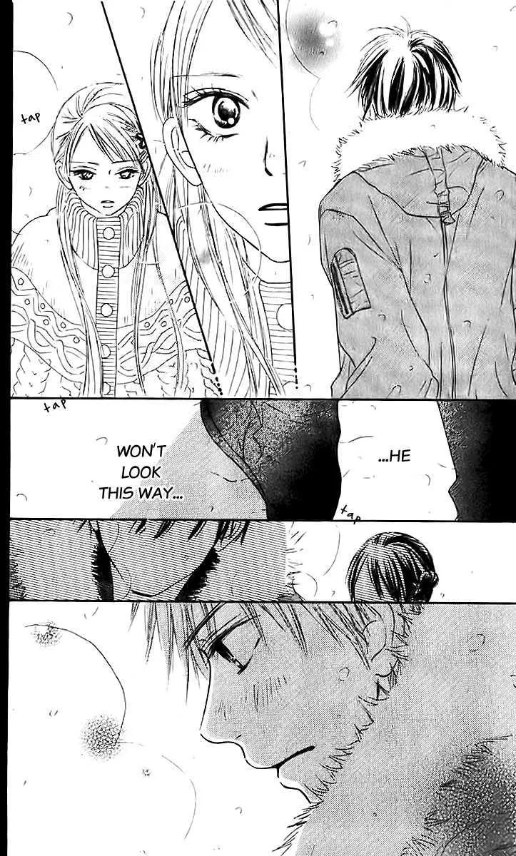 Kimi Ni Todoke - Page 5