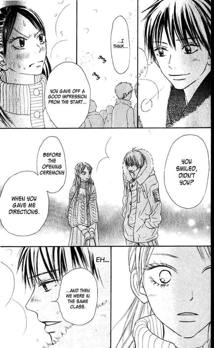 Kimi Ni Todoke - Page 12