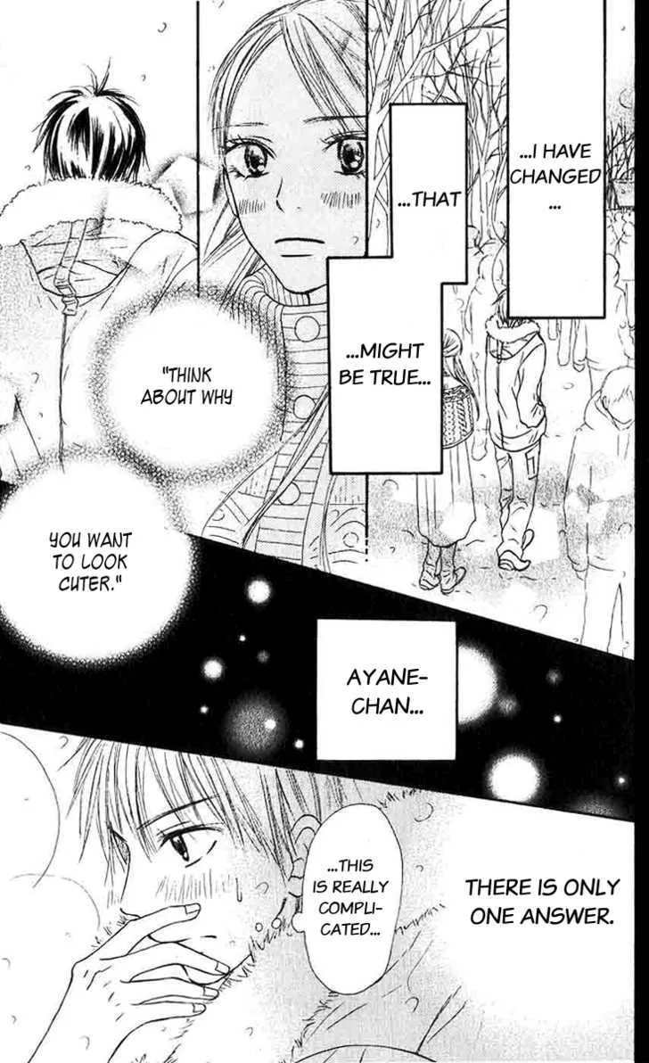 Kimi Ni Todoke - Page 16