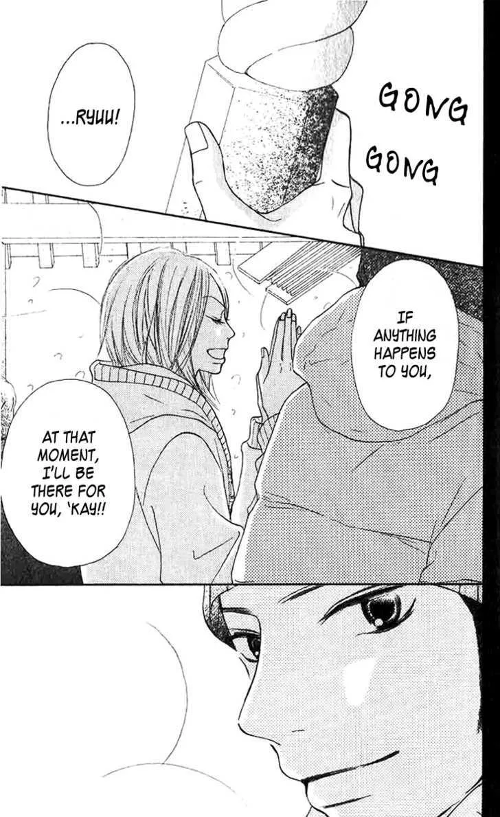 Kimi Ni Todoke - Page 30