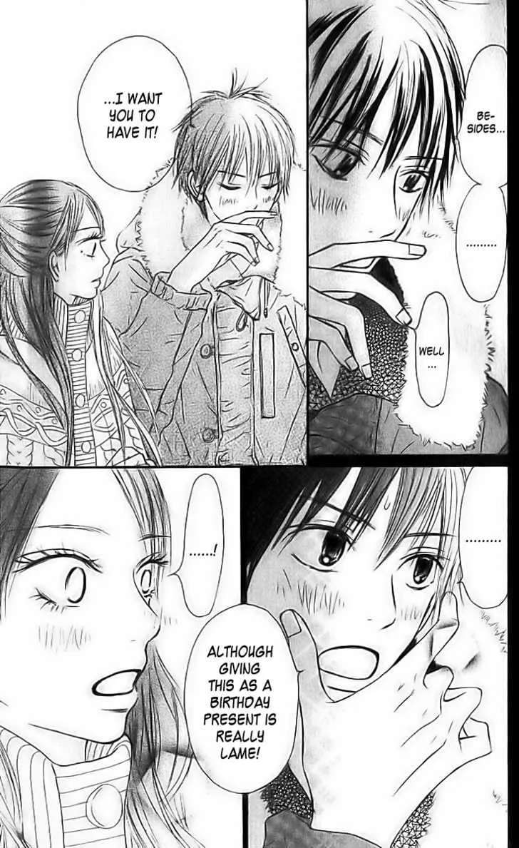 Kimi Ni Todoke - Page 34