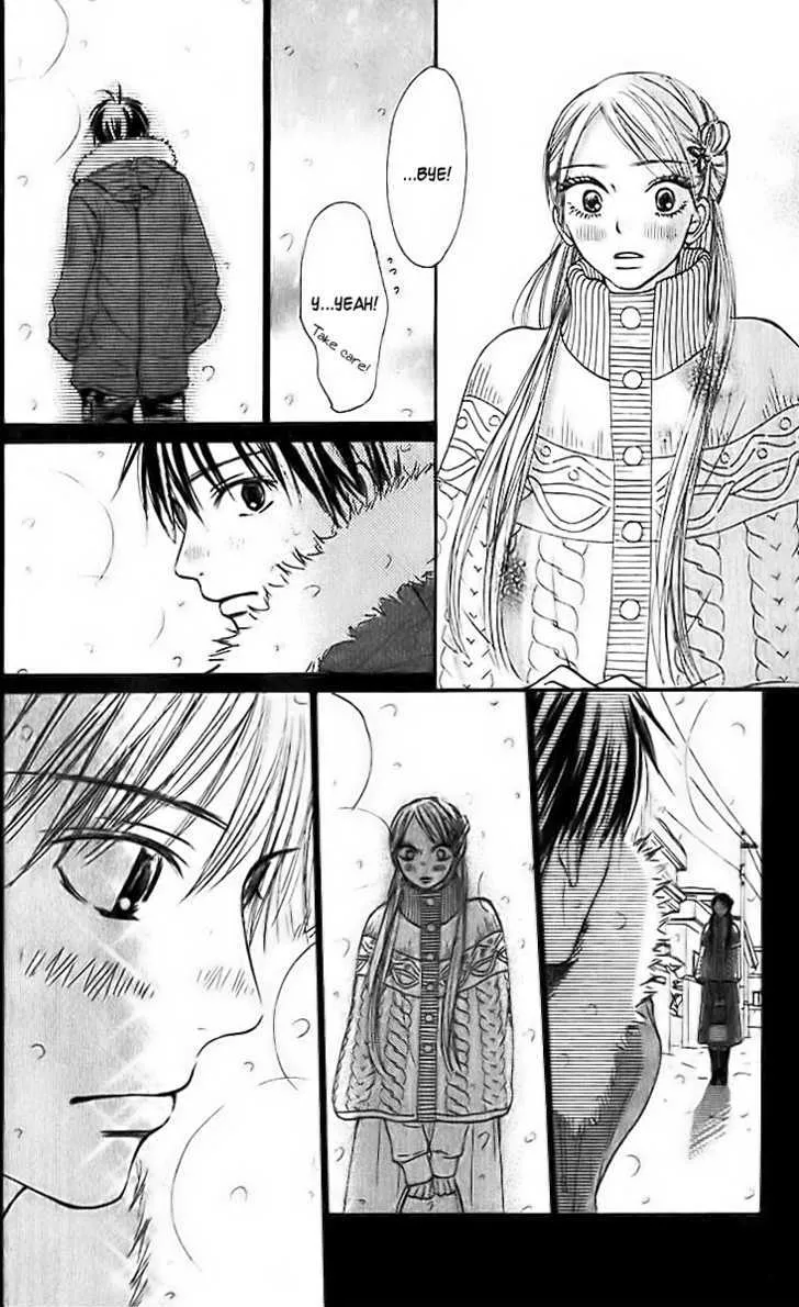 Kimi Ni Todoke - Page 41