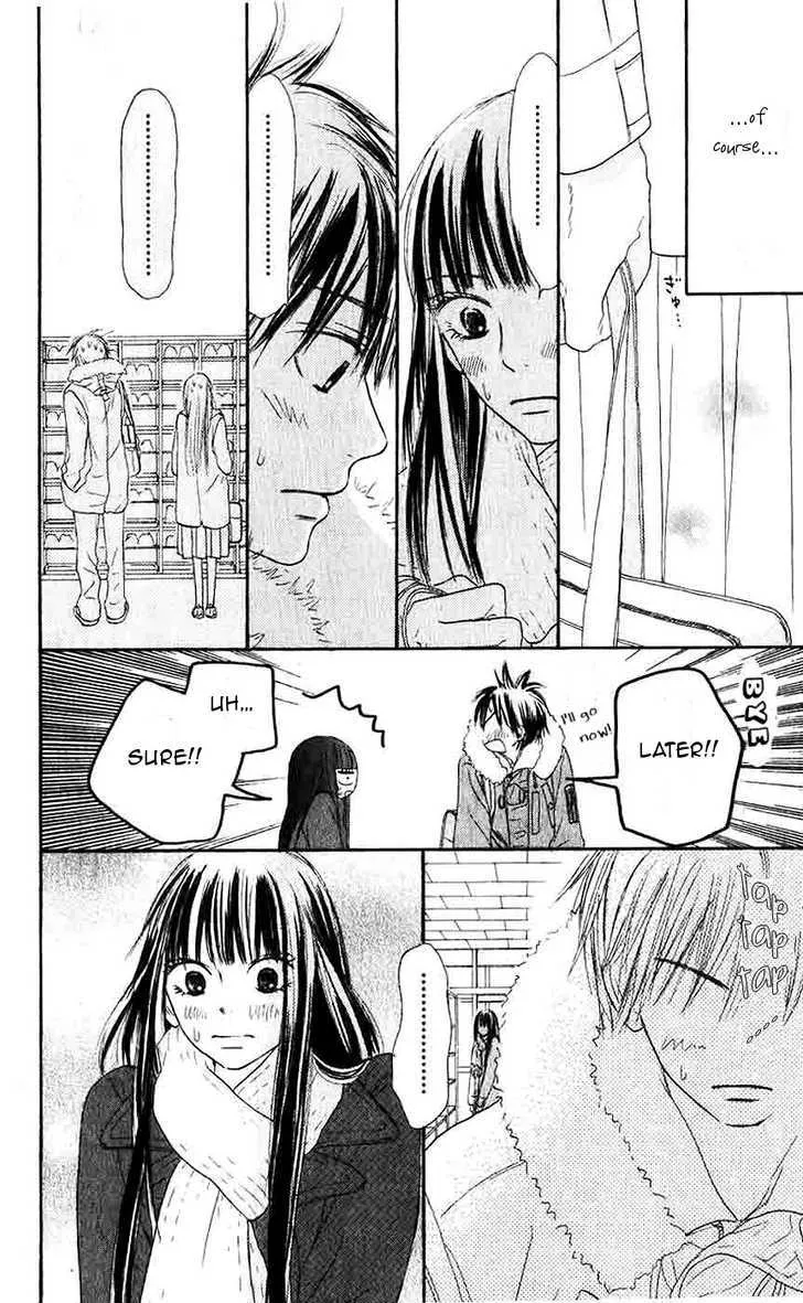 Kimi Ni Todoke - Page 14