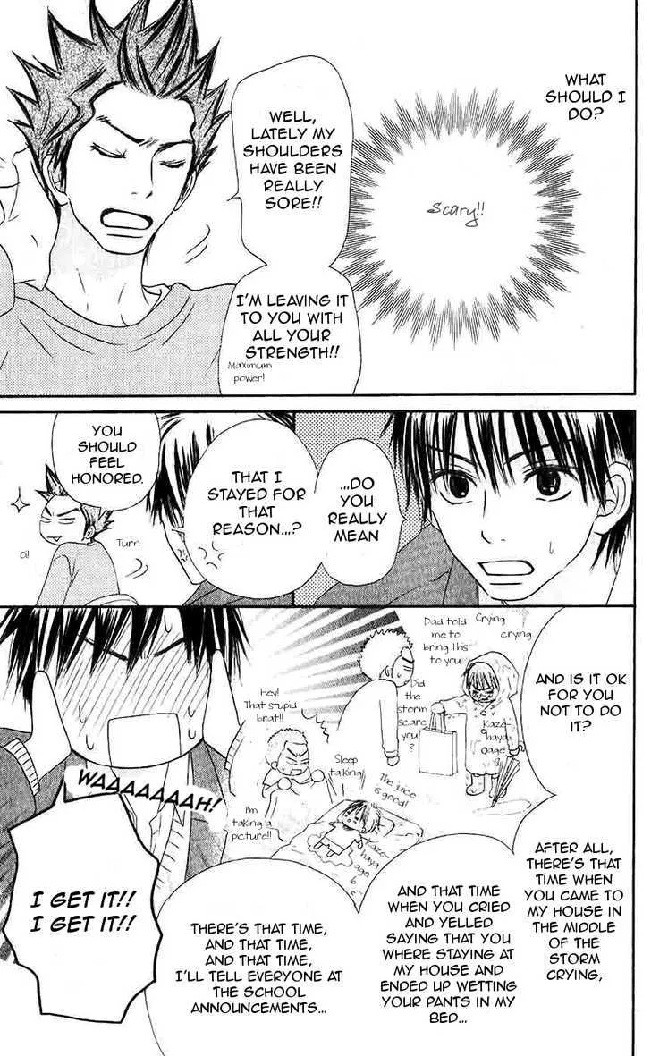 Kimi Ni Todoke - Page 27